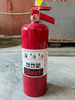 Extintor de incendios de polvo seco de 4,5 kg para aceite con válvula de latón